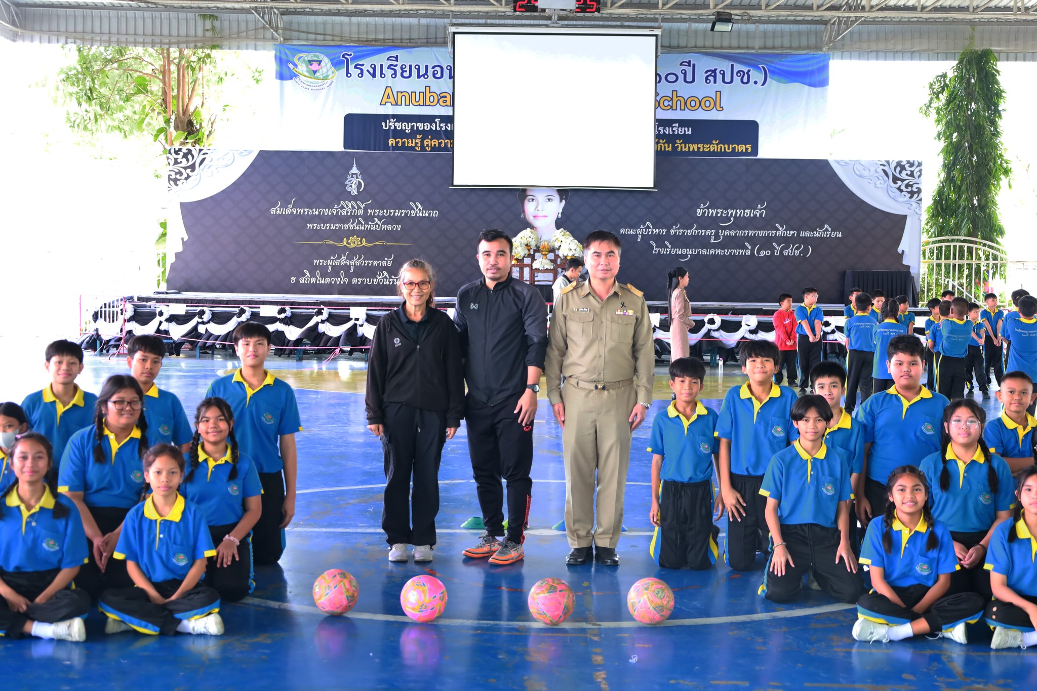 รูปภาพ 1